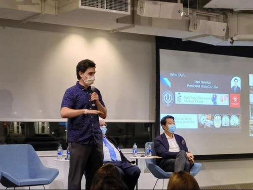 BrainCo展示腦機接口創(chuàng)新成果，引領(lǐng)教育科技新浪潮——哈佛大學教育科技論壇紀實