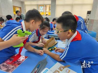 深圳光明 以信息技術咨詢為引擎，打造與世界一流科學城相匹配的科技教育特色示范區