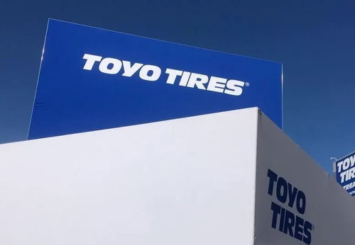 虧損嚴重，輪胎廠關門的背后 企業管理之困