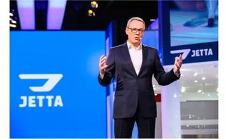 Jetta品牌國際車展首秀 品牌管理的新征程
